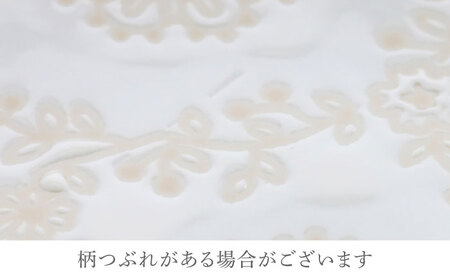 【美濃焼】ロイヤルレース 切立リム型 シリーズ各1点 合計6点セット　【カネ定製陶】　ファミリー セット うつわ[MEI164]