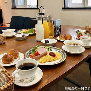 【安比八幡平】 Life is Beautifulで使える宿泊補助券 （30000円相当） ／  ライフイズビューティフル 宿泊 補助券 岩手県 八幡平市 安比高原 APPI 旅行 観光 トラベル 旅 観光旅行 チケット お泊り おすすめ オススメ 東北