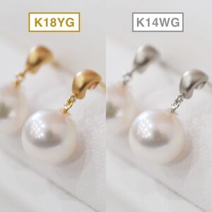 S085-512_あこや真珠 天草 ピアス 7.5ｍｍ - 8mm ホワイトピンク 真珠 半円 マット