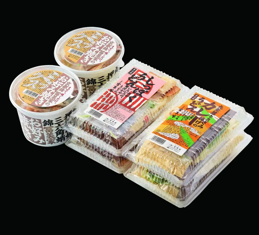 【冨美家】うどん・お好み焼き 6個セット｜京都 うどん 人気 おすすめ［ 京都 錦市場 うどんの冨美家 老舗 有名店 人気 おすすめ 簡単 時短 お好み焼き 出汁 うどんすき 鍋 麺類 総菜 ギフト お取り寄せ 通販 送料無料 ふるさと納税 ］