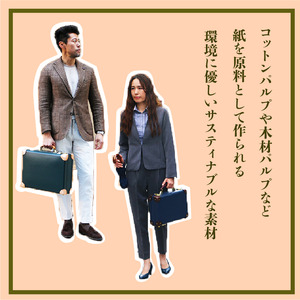ヴァルカンファイバー スーツケース トラベルケース 36L 1～2泊用 サイズ 選べるカラー オーダーメイド キャリーケース 国内製造