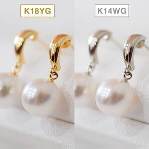 S085-509_あこや真珠 天草 ピアス 7.5ｍｍ - 8mm ホワイトピンク 真珠 つや 半円