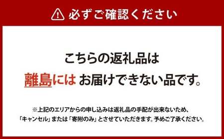 岡山白桃（品種：おかやま夢白桃／白麗）5～7玉 合計1.5kg以上 もも 桃 モモ 白桃 フルーツ 果物 果実 化粧箱 贈答品 贈り物 岡山県 倉敷市【2026年7月下旬～8月上旬まで順次発送予定】