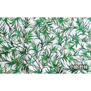 手差し型染めオーダー着物（反物）