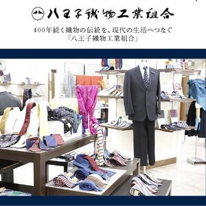 シルク100％で胸元を際立出せる寒色系ネクタイ３本セット