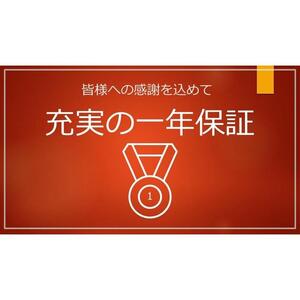 【日本製】洗濯機用ナノバブル発生アダプター「コスモバブ」