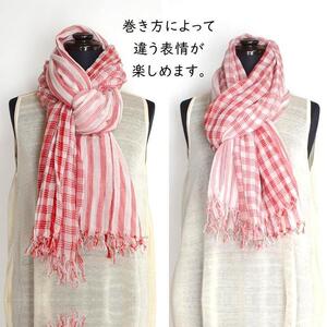 【harukii】変りギンガム長綿ガーゼストール  (レッド)