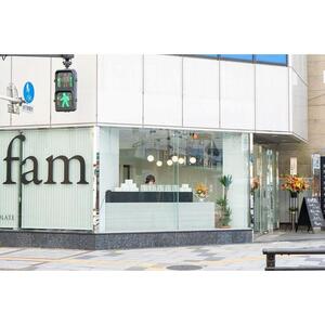 【fam】世界大手ホテルチェーンでパティシエをつとめた一流シェフが作る渾身のガトーショコラ | ガトーショコラ