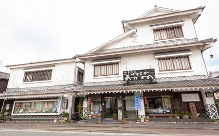 あけぼの河童菓庵 銘菓詰め合わせ 銘菓 和菓子 洋菓子 お菓子 スイーツ モナカ 最中 白つぶ餡 雷さんのへそ 河童サブレ サブレ 常温 セット 福岡県 うきは市