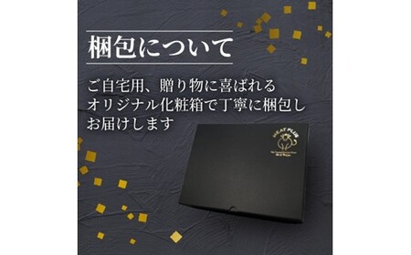 A1596.【A4～A5】博多和牛サーロインステーキ約250g（250g×1枚）【博多和牛】