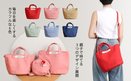 【CARAVELLE】サポーターズバッグ（col.コーラル）バケツタイプのバッグ＋取り外しショルダー 幅約38cm 高さ約22.5cm 直径約24.5cm ショルダー約70cm～133cm かばん 下呂市 ハンドメイド 8号帆布 [74-7【1】]