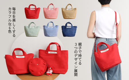 【CARAVELLE】サポーターズバッグ（col.レッド）バケツタイプのバッグ＋取り外しショルダー 幅約38cm 高さ約22.5cm 直径約24.5cm ショルダー約70cm～133cm かばん 下呂市 ハンドメイド 8号帆布 [74-7【2】]