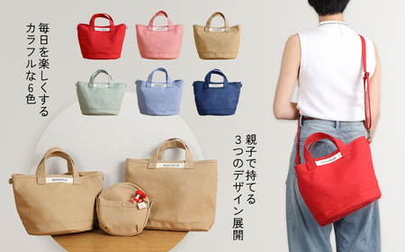 【CARAVELLE】サポーターズバッグ（col.ベージュ）バケツタイプのバッグ＋取り外しショルダー 幅約38cm 高さ約22.5cm 直径約24.5cm ショルダー約70cm～133cm かばん 下呂市 ハンドメイド 8号帆布 [74-7【3】]