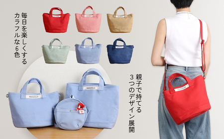 【CARAVELLE】サポーターズバッグ（col.サックス）バケツタイプのバッグ＋取り外しショルダー 幅約38cm 高さ約22.5cm 直径約24.5cm ショルダー約70cm～133cm かばん 下呂市 ハンドメイド 8号帆布 [74-7【4】]