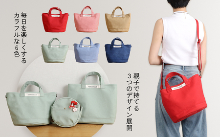 【CARAVELLE】サポーターズバッグ（col.うすみどり）バケツタイプのバッグ＋取り外しショルダー 幅約38cm 高さ約22.5cm 直径約24.5cm ショルダー約70cm～133cm かばん 下呂市 ハンドメイド 8号帆布 [74-7【5】]