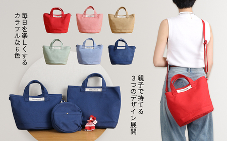 【CARAVELLE】サポーターズバッグ（col.青）バケツタイプのバッグ＋取り外しショルダー 幅約38cm 高さ約22.5cm 直径約24.5cm ショルダー約70cm～133cm かばん 下呂市 ハンドメイド 8号帆布 [74-7【6】]