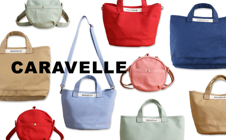 【CARAVELLE】トートバッグ（col.青） 手提げサイズ 幅約38cm 高さ約28cm 底面約29.5cm×約10cm かばん サポーターバッグ 下呂市 ハンドメイド 8号帆布 [74-8【6】]