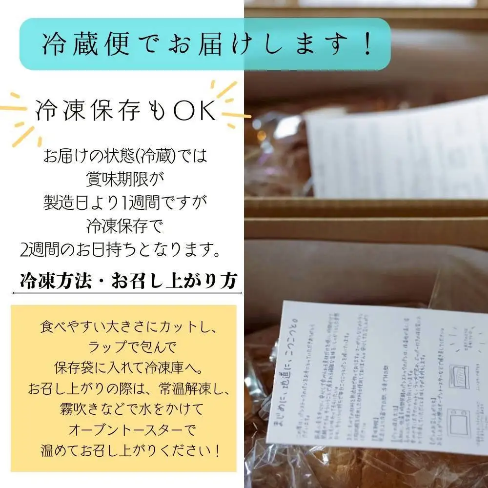 【福岡市】行列店 パンストック 定番バラエティー12個セット【１】 | 福岡市 パン バラエティー セット ご当地グルメ バゲット おいしい 朝食 ギフト 贈り物 ベーカリー ぱん 国産小麦 パンセット 人気店 有名店