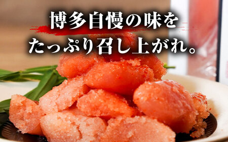 鮮鼓堂 美美粒 明太子（300g×4個）[VEQ001] 辛子明太子 明太子 めんたいこ 美美粒 博多 福岡