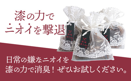 消臭 漆Ｉder Ｂ ネット3ｇ あらい有限会社《30日以内に順次出荷(土日祝除く)》 靴 消臭 漆 長持ち