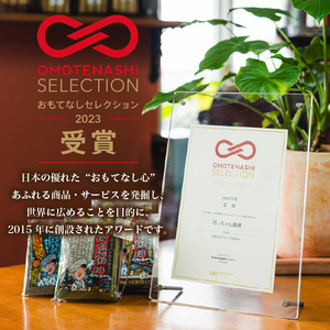 珈琲 カフェインレス コーヒー 自家焙煎 ドリップバッグ 計150g (10g×15個) | ブレンドコーヒー セット 詰め合わせ 愛媛県 松山市 【CK027】