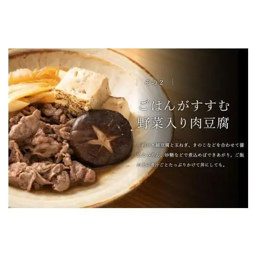 神戸牛 すき焼肉切り落とし（普段使い）500g 神戸牛スライス250g×2p [1277]
