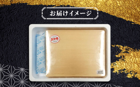 【全3回定期便】あか牛カルビ焼肉セット 約400g あか牛焼肉[AYCQ092]