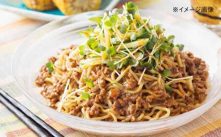 食べる麻辣油 150g 五島市/しまいろ株式会社[PGE003]