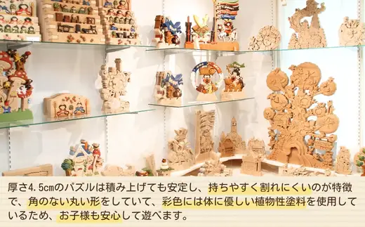 木製パズル ゆらゆら葉っぱと10匹のねこちゃん 5種×2匹 合計10匹の猫セット 安心塗装 クラフトバードウッド 河内長野 大阪 木工 積み木 積木 つみき 木のおもちゃ 動物つみき バランス ごっこ遊び おもちゃ 木製玩具 知育玩具 男の子 女の子 子供 子ども 国産 安心 安全 出産祝い お祝い 贈り物 日本製 無塗装 ナチュラル 職人 手作り ギフト プレゼント 送料無料