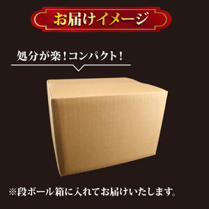 国産豚こま肉 約3.2kg 【 こま肉 】