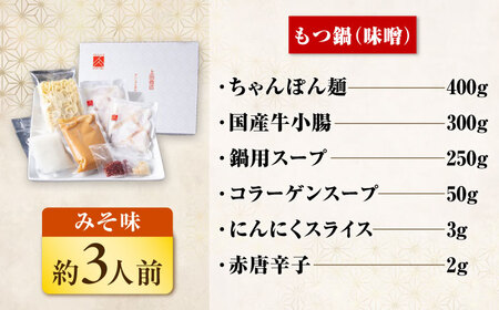 【隔月3回定期便】「上田商店」おすすめ定期便 [BGAD077]定期便