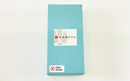 九谷和グラス 冷酒グラス古九谷菱紋 工芸品 グラス コップ 食器 F6P-3154