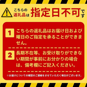 【最短7営業日以内発送】ホルモンミックス 3kg（300g×10P)