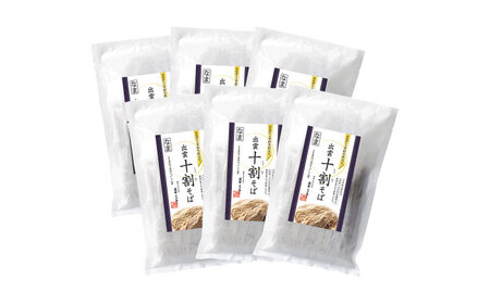 こだわり出雲十割そば(雲龍袋) 12食セット [AIAM006]蕎麦