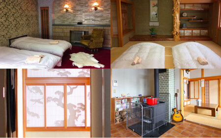 【ハンターがいる宿】GuestHouse ぎまんち ペア宿泊券（2名様・1泊素泊まり）《足寄町》【野生肉専門店やせいのおにくや】旅行 体験 [BEBE013]