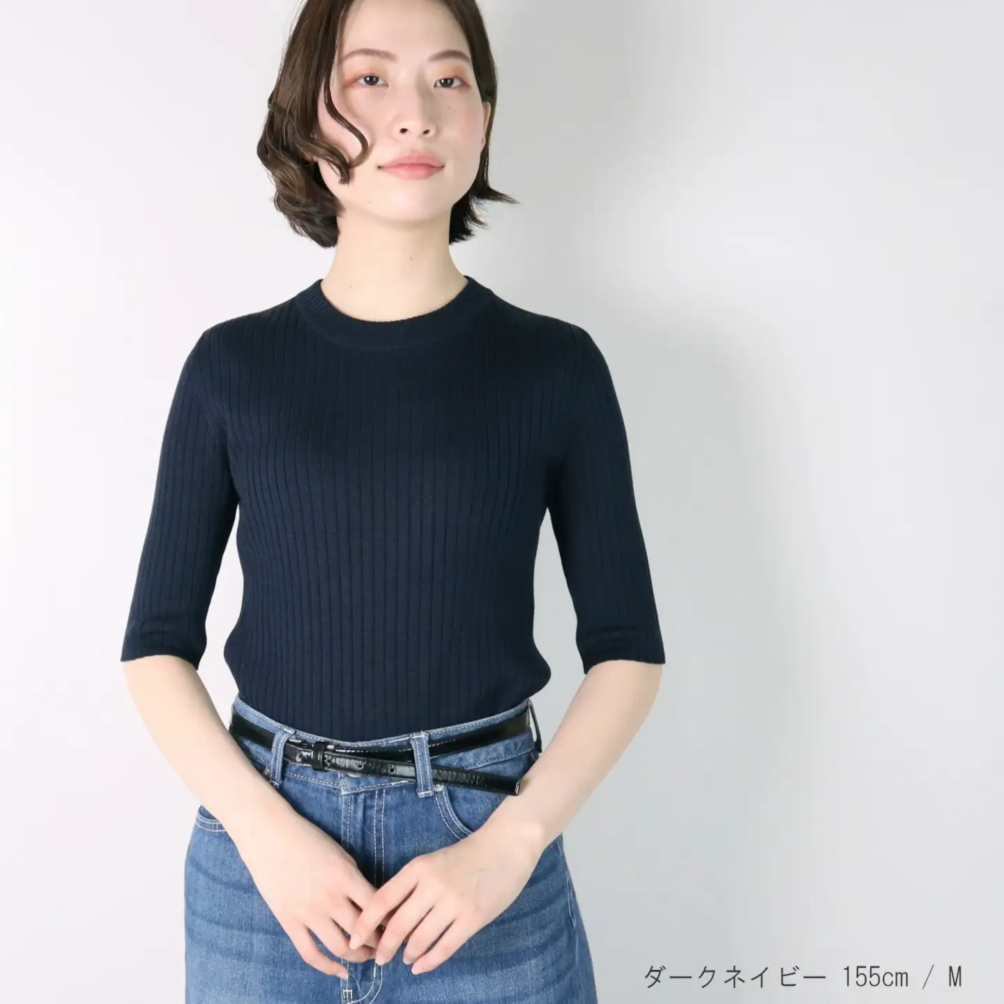 洗える シルクリブニットプルオーバー ( ダークネイビー・M ) レディース