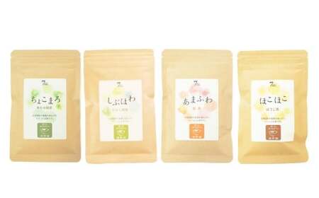 7daysTEA 6個 セット ／ 緑茶 紅茶 ほうじ茶 お茶 茶 茶葉 ティーパック 国産 熊本県産 熊本県