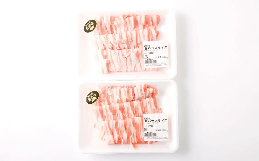 新潟県村上市産「岩船豚」　豚バラ肉スライス　600g（300g×2パック）1101002