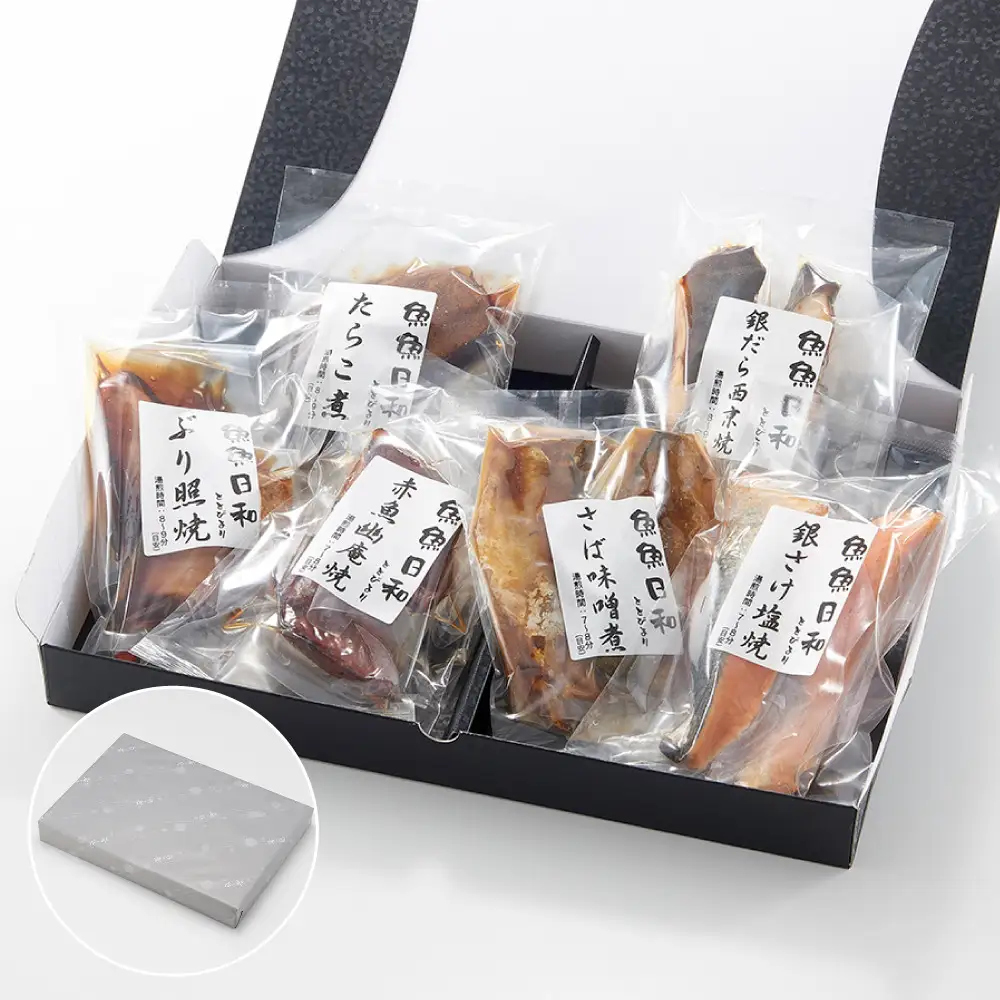 切り身6種×各2個 個包装で便利 魚魚日和（ととびより）12切セット