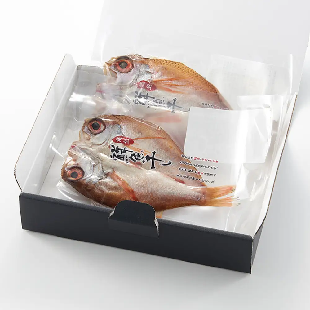 のどぐろ鮮魚干しセット（肴の匠北珍）