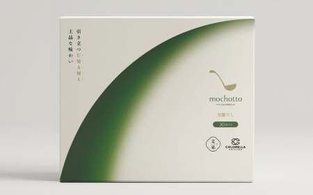 mochotto with CHLORELLA 万能だし 5g×30包 計150g ／ 調味料 出汁 だし 野菜出汁 野菜だし 小分け パック 植物由来 植物性 クロレラ 福岡県 筑後市