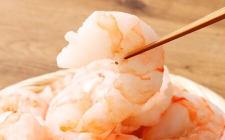 驚きのジャンボサイズ 背ワタ無し むきエビ 2kg 【入金確認後7営業日以内に発送】 剥き海老 むきえび むき海老 むき身 海鮮 海産物 魚介類 甲殻類 超特大サイズ 海の幸 大阪府 阪南市