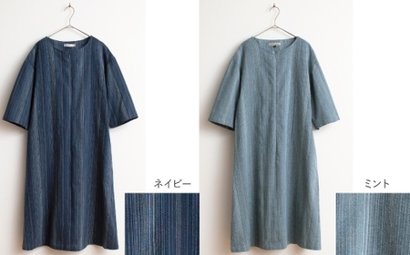 【日本製】 三河木綿 しじら織り ワンピース_L／ネイビー【G0540】