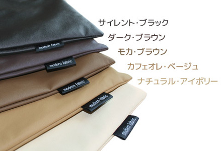 座布団カバー　合皮レザー　5枚組　55×59_アイボリー【G0587】