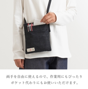三河木綿　ポシェット_縞ネイビー【G0668】