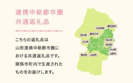 令和7年産 はえぬき 玄米 5kg mk-haxxa5‐g