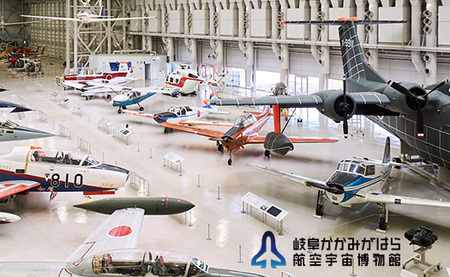 1213　1/72 F-4EJ改 戦闘機431号機　プラモデル
