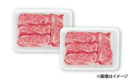 【3回定期便】長崎和牛 肩ロース スライス しゃぶしゃぶ用 360g（180g×2） 【佐世保エスディー食品株式会社】[DBW008]