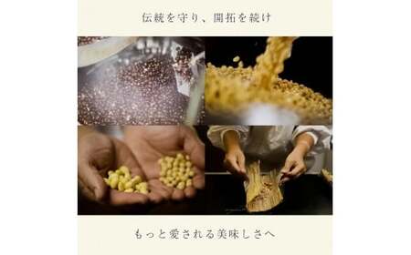 しあわせの美人納豆 全6種 計12カップ 【 ピスタチオ / 黒大豆 / パンダ豆 / 赤大豆 / もち麦入り / 枝豆 】 自分へのご褒美 キレイをサポート 美容意識 健康食品 納豆 大豆