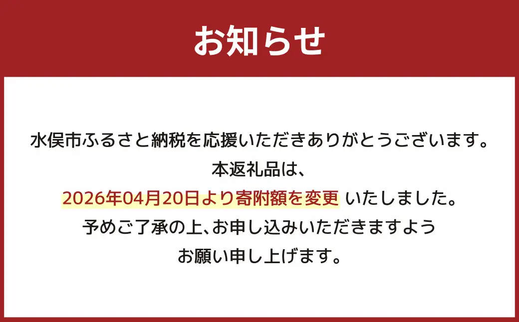 環境マイスターのグレープフルーツ 良品・訳あり混合 20kg （栽培期間中は無肥料・農薬不使用） 果物 くだもの フルーツ グレープフルーツ 柑橘 【2026年3月下旬～6月上旬迄順次発送予定】